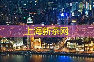 深夜电影院：观影后的咖啡时光
